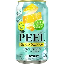 Amazon.co.jp: ライム香るTHE PEEL (ザ・ピール) レモン 350ml 24本
